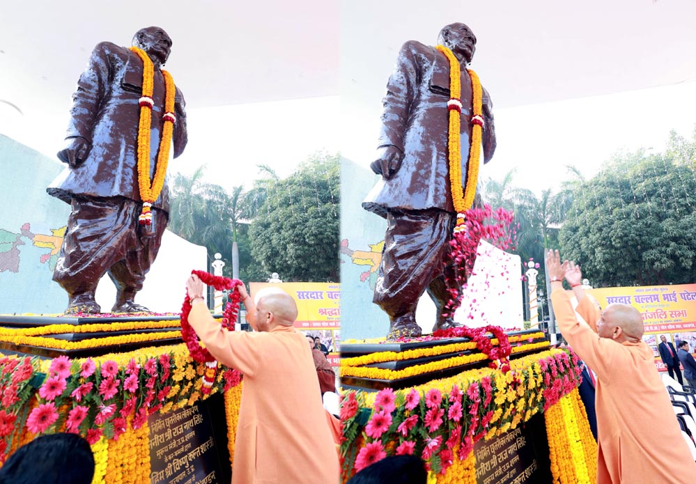 पं. नेहरू ने कश्मीर को विवादित करने का कार्य किया, जिससे वह भारत को डसता रहाः सीएम योगी