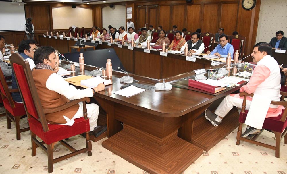 मप्र में सरकारी कर्मचारियों की नई नीति, तीन आदिवासी जिलों के लिए बड़ा सिंचाई पैकेज और वन विज्ञान केंद्र