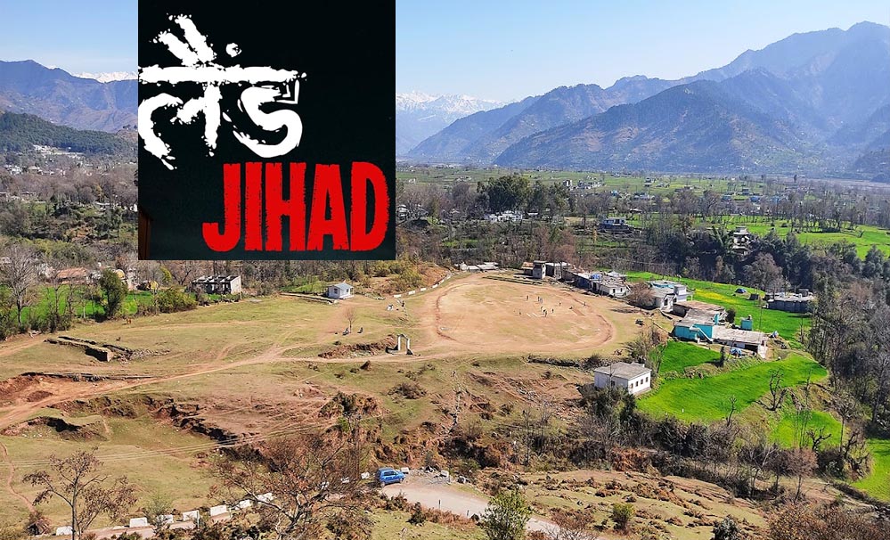 UP में सामने आया लव और लैंड जिहाद का मामला, आदिवासी महिलाओं को बनाते थे निशाना