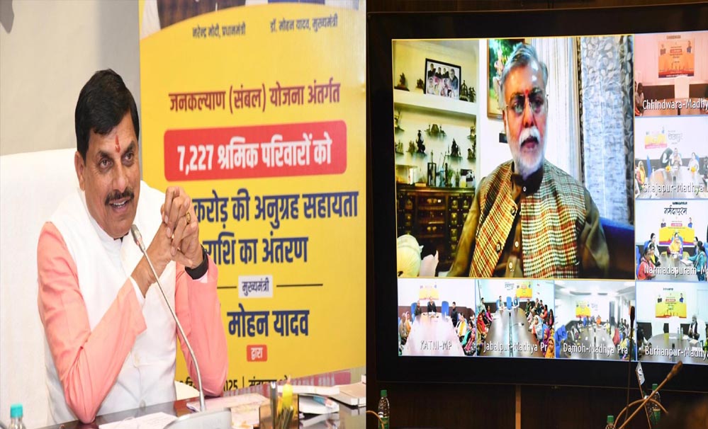 श्रमिकों की मेहनत से ही विकास संभव, वे एमपी के सच्चे निर्माता हैं: मुख्यमंत्री डॉ. यादव