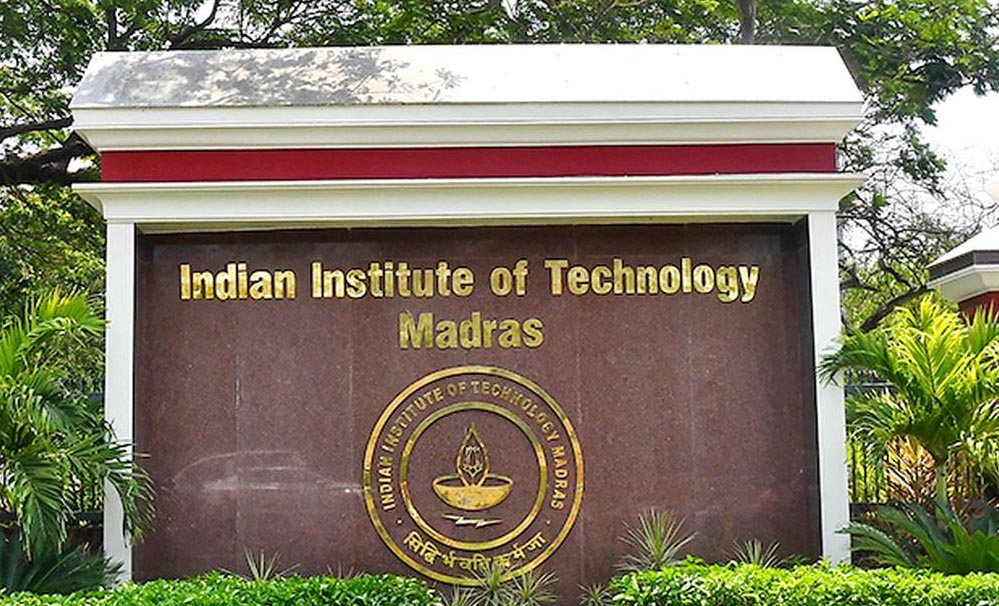IIT मद्रास की नई नीति: अब डिग्री के लिए 5 साल का इंतजार नहीं, जानिए नया नियम
