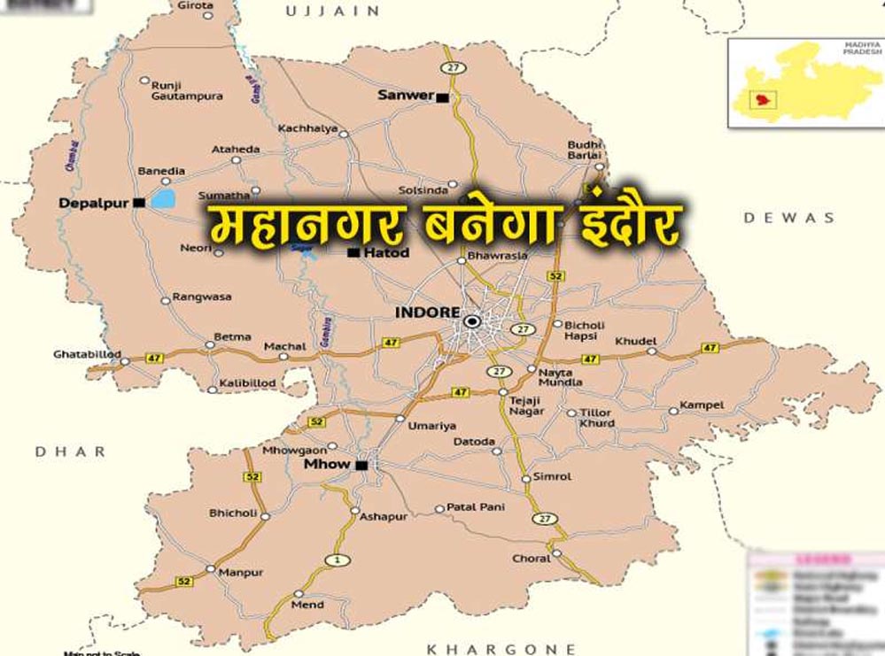 इंदौर मेट्रोपॉलिटन क्षेत्र बढ़ा, रतलाम और शाजापुर की तहसीलें जोड़ी गईं, उज्जैन, देवास, धार शामिल
