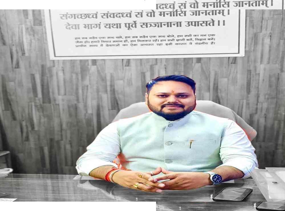 MP बीजेपी की नई जिम्मेदारी: अंशुल तिवारी को दिया गया प्रदेश सह मीडिया प्रभारी का पद