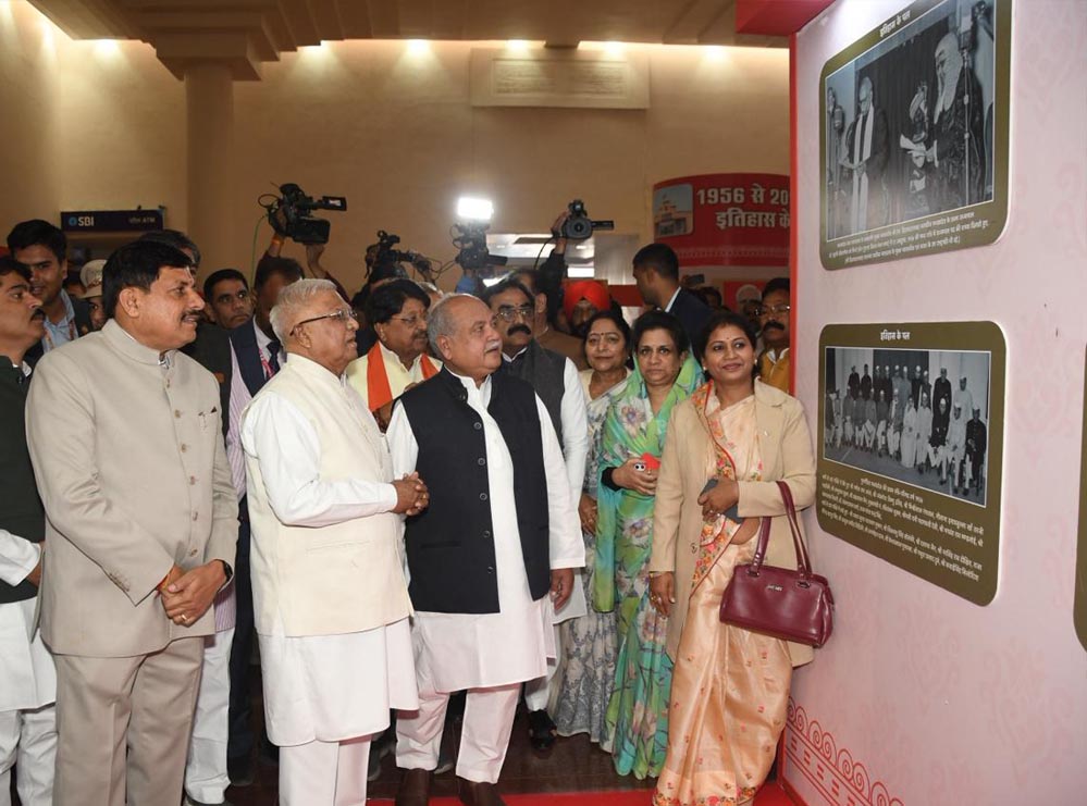 विधानसभा के ऐतिहासिक पलों की झलक: राज्यपाल मंगुभाई पटेल ने चित्र प्रदर्शनी का शुभारंभ किया