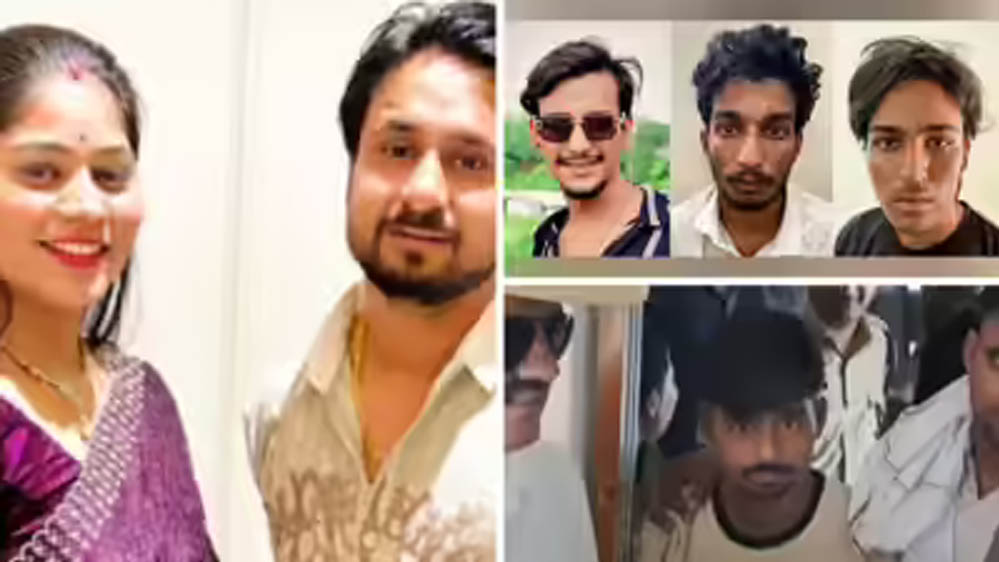 राजा रघुवंशी हत्या केस: आरोपी पत्नी ने मांगी जमानत, परिवार ने कोर्ट में आपत्ति दर्ज कराई