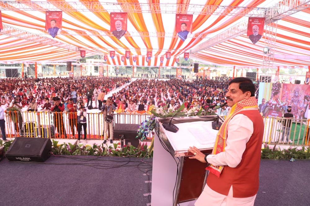 एमपी में गीता महोत्सव का उद्घाटन, CM मोहन यादव का संदेश- ‘गीता हर बच्चे की शिक्षा का हिस्सा हो’