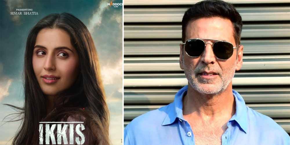 अक्षय कुमार ने भांजी सिमर के डेब्यू पर जताई खुशी, बचपन की यादें कर गईं इमोशनल