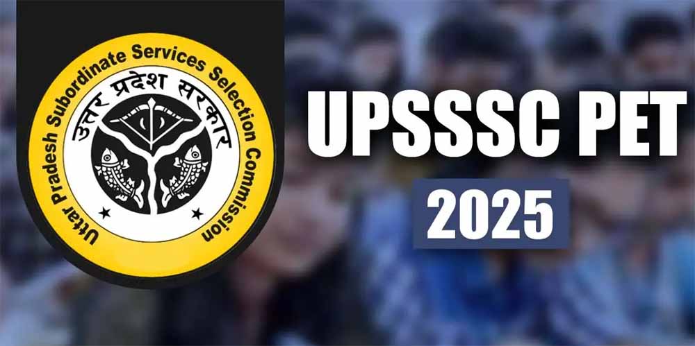 UP PET परिणाम घोषित: 44 हजार नौकरियों का रास्ता साफ, लेखपाल के सर्वाधिक पद उपलब्ध
