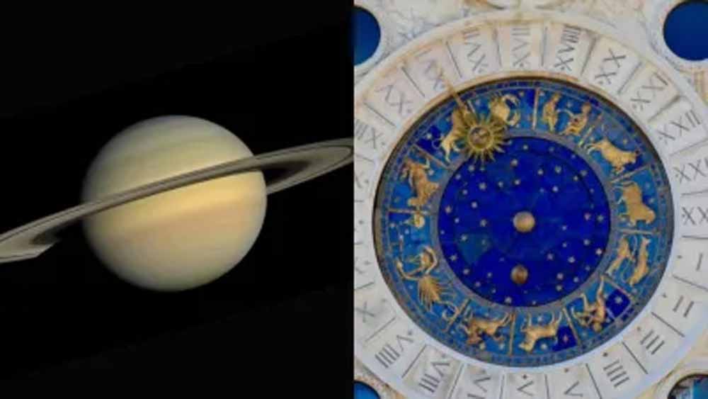 दुर्लभ समसप्तक योग का संयोग: 100 साल बाद शुक्र के धनु प्रवेश से इन 4 राशियों को मिलेगा भाग्य का साथ