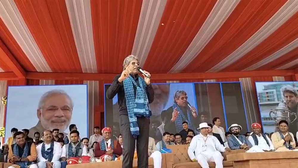 कपिल देव ने चित्तौड़गढ़ में युवाओं को दिखाया सफलता का रास्ता, खेल और जीवन पर दिए टिप्स