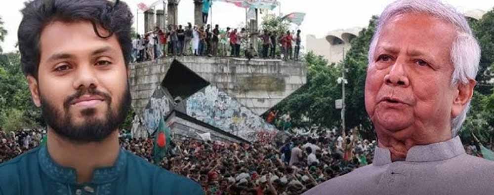 इंकलाब मंच का बड़ा ऐलान: यूनुस के घर से संसद तक कब्जे की धमकी, तख्तापलट का इशारा