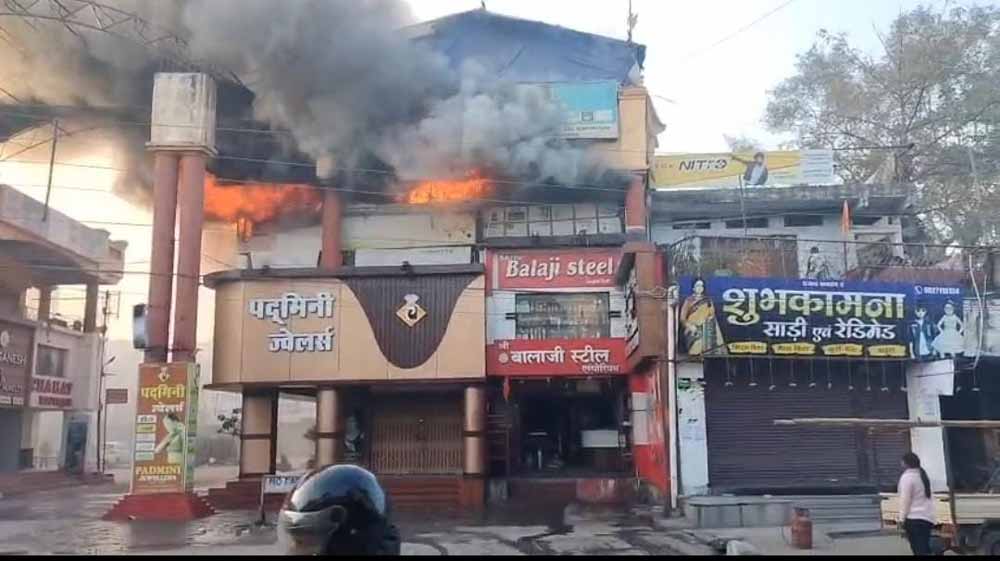 कोरबा: एसएस प्लाजा में लगी भीषण आग, 14 दमकल वाहनों ने पाया काबू, बड़ा नुकसान