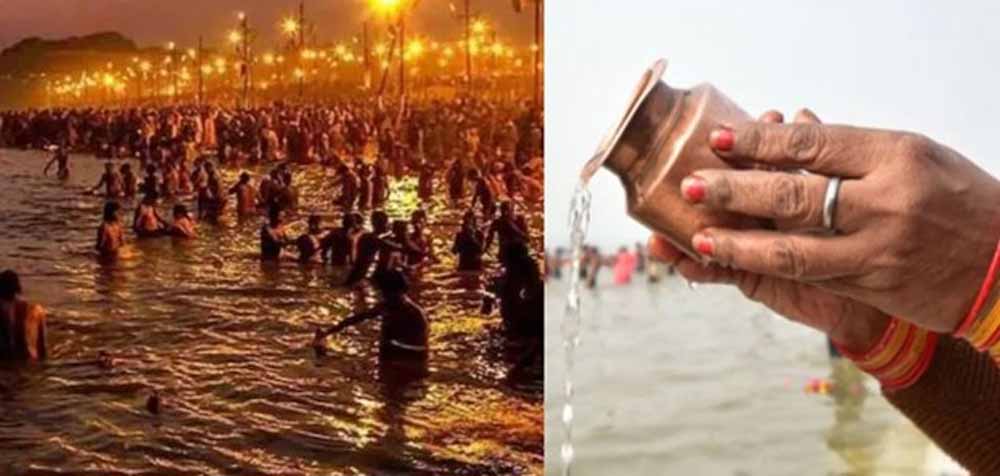 Magh Mela 2026 Dates: मौनी अमावस्या से पहले स्नान तक, एक क्लिक में पूरी जानकारी