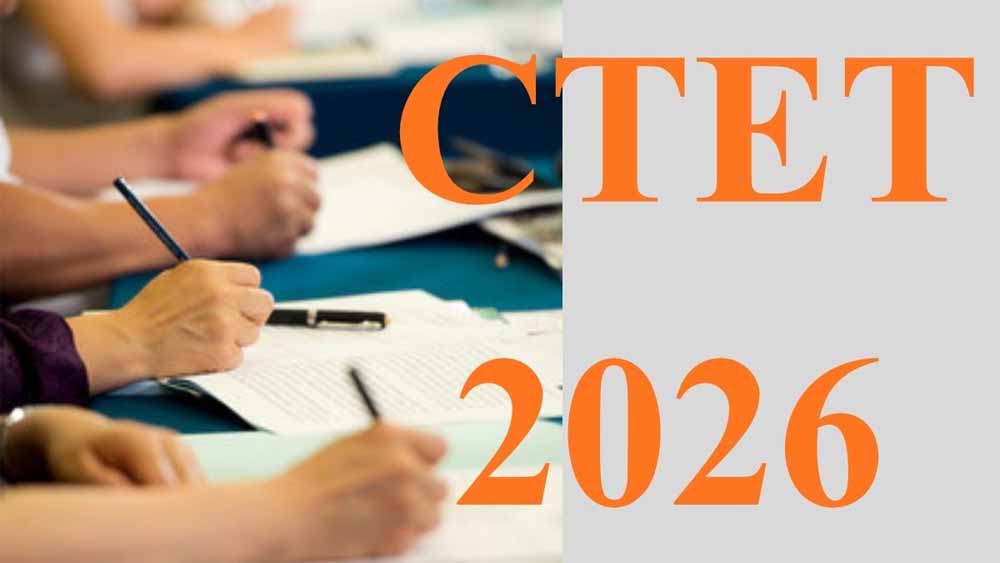 CTET 2026 पात्रता: NCTE ने स्पष्ट किया—प्राइमरी लेवल में BEd वालों को मिलेगा मौका या नहीं