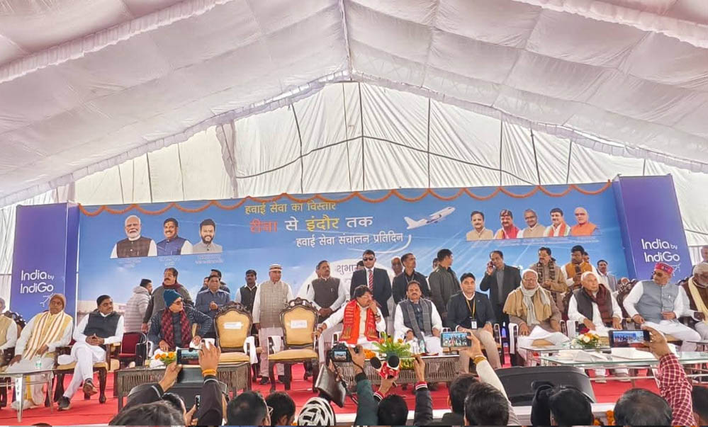 इंदौर-रीवा का सफर हुआ आसान, सीधी फ्लाइट आज से शुरू, किराया और समय की जानकारी