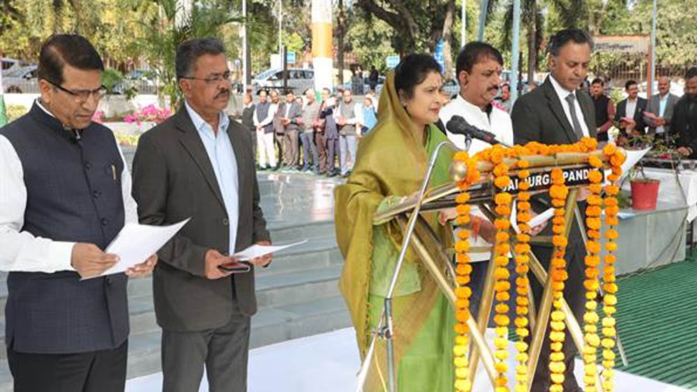 सुशासन दिवस पर मंत्रालय में कार्यक्रम, श्रीमती गौर ने अधिकारियों-कर्मचारियों को दिलाई शपथ