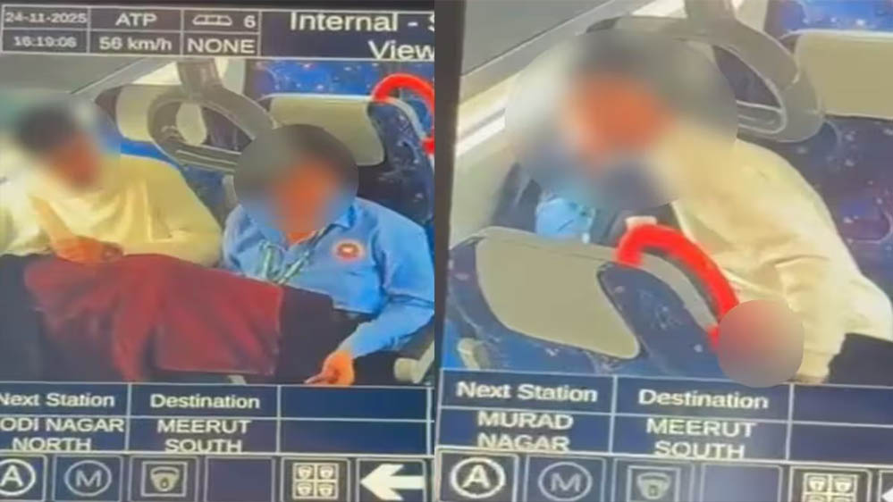 नमो भारत ट्रेन में inappropriate संबंध पर FIR, कानून के तहत मिल सकती है यह सजा