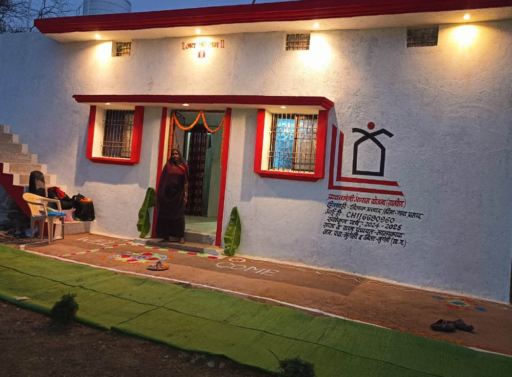सरकारी योजना का असर: रायपुर के हितग्राहियों को मिला सुरक्षित आवास
