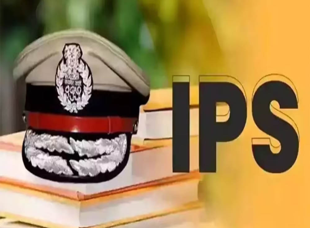 राज्य पुलिस सेवा के अफसरों के लिए बड़ा दिन, 4 अधिकारियों को मिला IPS का दर्जा
