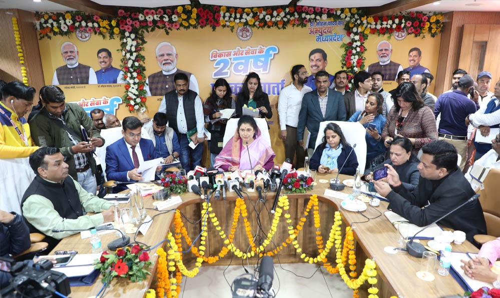 मंत्री कृष्णा गौर ने बताया पिछड़ा वर्ग और अल्पसंख्यक कल्याण विभाग का 2 साल का सफर और उपलब्धियां