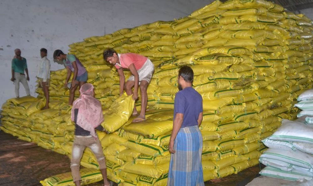 जनवरी से पूरे प्रदेश में ई-टोकन से खाद वितरण, किसानों को मिलेगी घर बैठे सुविधा