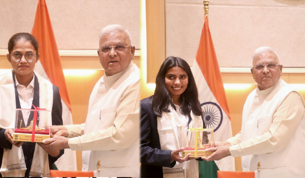 राज्यपाल पटेल ने खिलाड़ियों को सम्मानित करते हुए महिला सशक्तिकरण का दिया संदेश