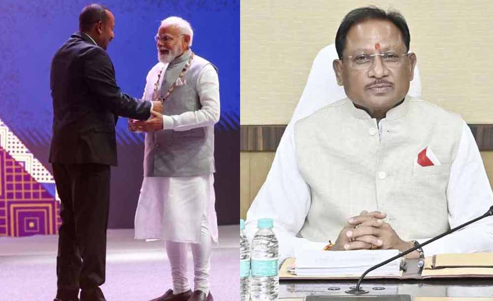 इथियोपिया के सर्वोच्च सम्मान से नवाज़े गए PM मोदी, CM साय ने दी शुभकामनाएं, बताया भारत के लिए गौरवपूर्ण उपलब्धि