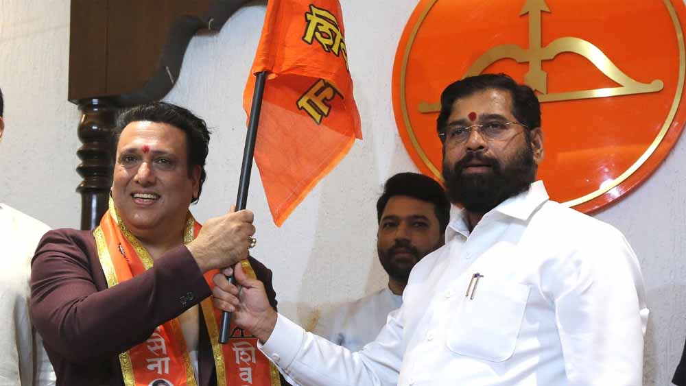 एकनाथ शिंदे ने गोविंदा को बनाया बीएमसी चुनाव का स्टार प्रचारक, 40 प्रचारकों की लिस्ट हुई जारी