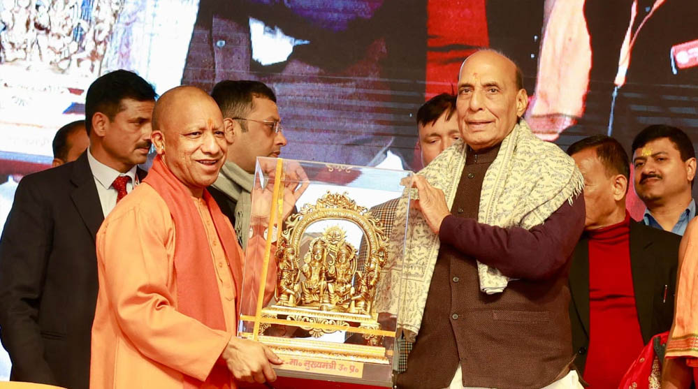 भगवान राम की प्राण प्रतिष्ठा, भारत की आध्यात्मिक शक्ति की प्राण प्रतिष्ठा है- राजनाथ सिंह