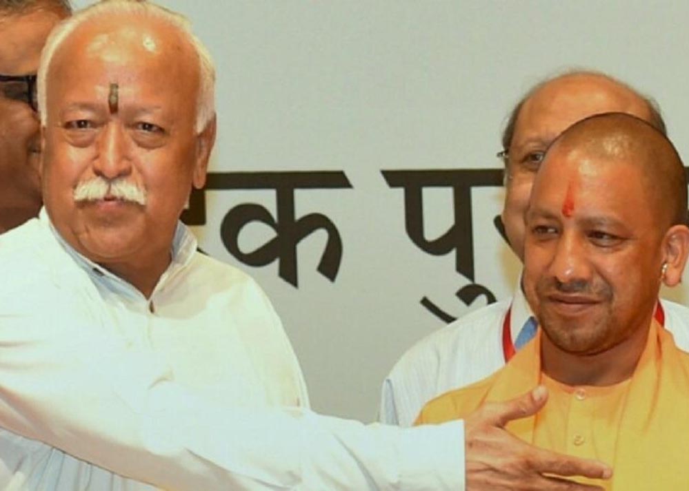 विराट हिंदू सम्मेलन में योगी आदित्यनाथ पर विशेष ध्यान, 2027 से पहले आरएसएस की सक्रियता बढ़ी