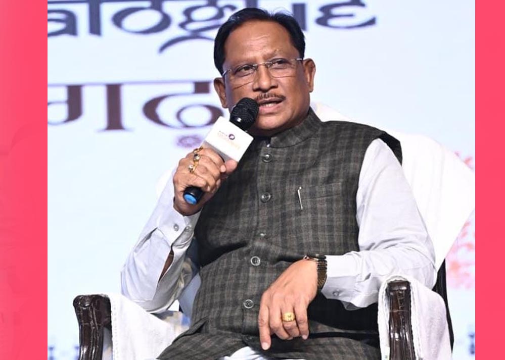 रायपुर में पाञ्चजन्य कॉनक्लेव, CM साय ने दो साल के सुशासन अनुभवों का परिचय दिया