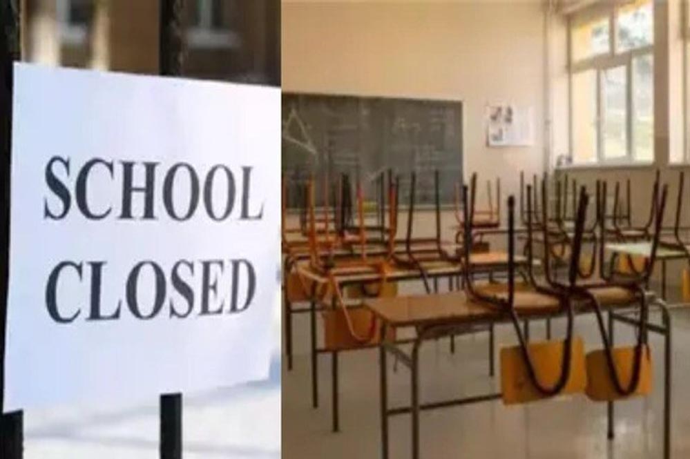 एमपी में शिक्षा व्यवस्था पर सवाल: 32,000 से ज्यादा स्कूल बंद, 61,000 शिक्षक व 54 लाख छात्र कम—CBI जांच की मांग