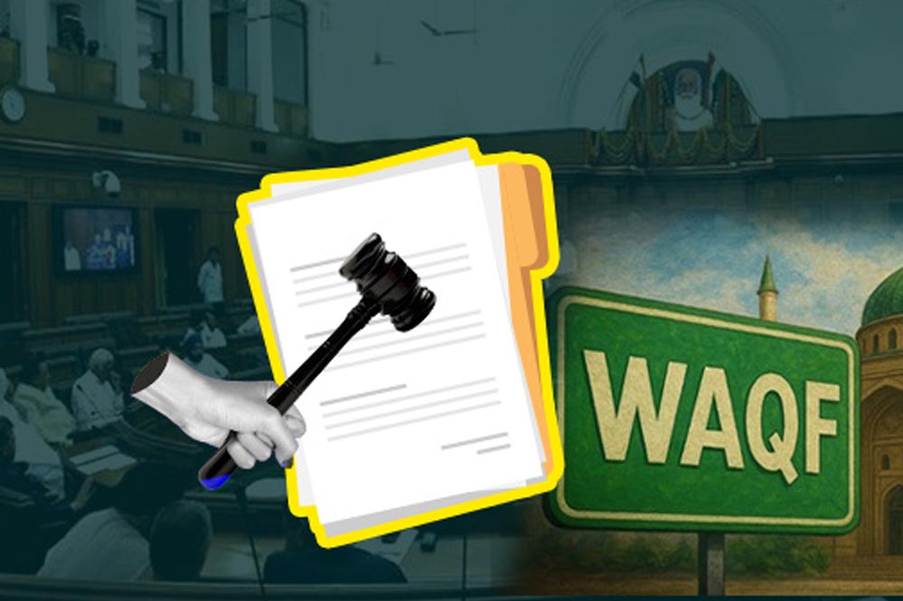 वक्फ संपत्तियों के पंजीकरण में देरी, उम्मीद पोर्टल की धीमी गति पर समय सीमा बढ़ाने की मांग