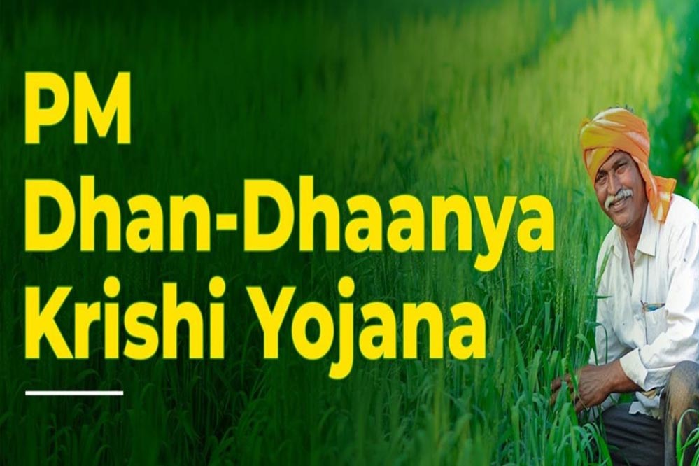 रायपुर : प्रधानमंत्री धन-धान्य कृषि योजना के तहत लगेगा विशेष कृषि शिविर