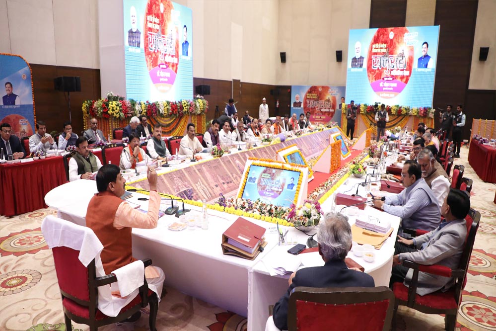 दमोह, छतरपुर और बुधनी मेडिकल कॉलेज के लिए 990 नियमित और 615 आउटसोर्स पदों की स्वीकृति