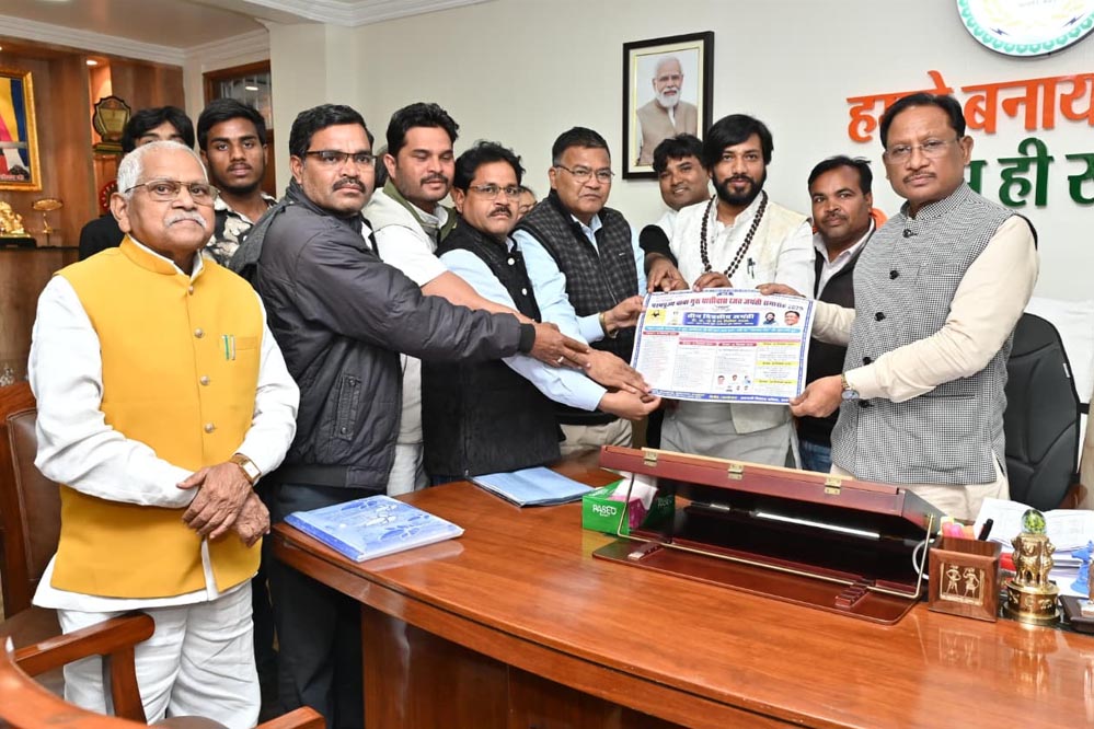 सतनामी विकास परिषद के प्रतिनिधिमंडल ने मुख्यमंत्री श्री विष्णुदेव साय से की सौजन्य भेंट