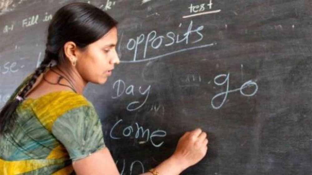 युक्तियुक्तकरण के बाद भी नहीं किया पदभार ग्रहण, अब कार्रवाई तय