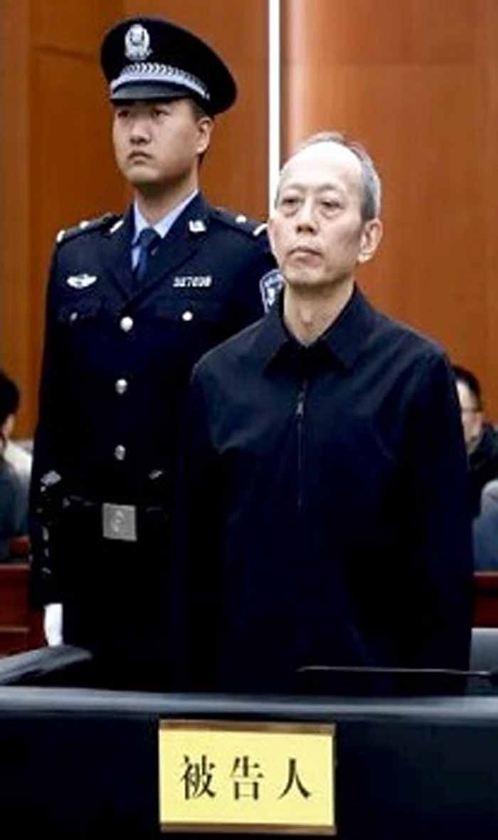 भ्रष्टाचार पर चीन की कड़ी कार्रवाई! खेल मंत्री को मौत की सजा, विशेष समय पर दी जाएगी फांसी