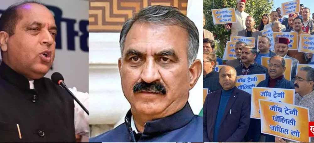 शक्ति प्रदर्शन से गूंजा धर्मशाला: BJP नेताओं का सुक्खू सरकार पर तीखा हमला, राधे-राधे के नारों से माहौल गरम