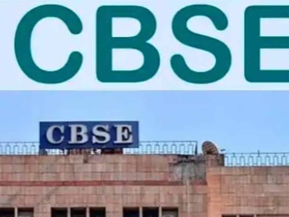 CBSE 10वीं एग्ज़ाम अपडेट: इस भूल पर सही उत्तर भी गलत माना जाएगा, जानें पूरा नियम
