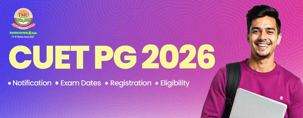 CUET PG 2026: पोस्टग्रेजुएट एडमिशन की तैयारी शुरू, 14 जनवरी तक भरें फॉर्म
