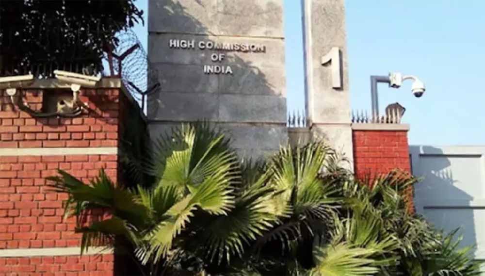 ढाका हाईकमीशन को मिली धमकी, भारत ने बांग्लादेशी अधिकारी को किया तलब