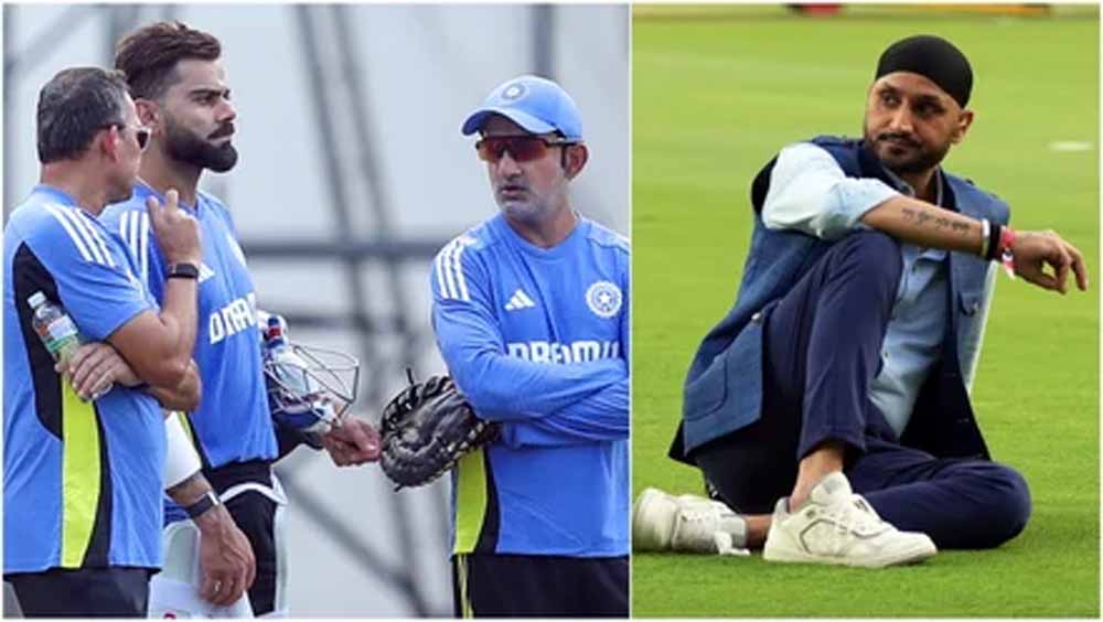 मेरे साथ भी ऐसा हुआ था… हरभजन सिंह ने खोला राज़—कौन कर रहा टीम इंडिया में रोहित-विराट पर अंतिम निर्णय?