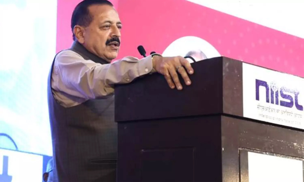 दिल्ली में 17 दिसंबर को भू-स्थानिक पारिस्थितिकी तंत्र पर राष्ट्रीय कार्यशाला