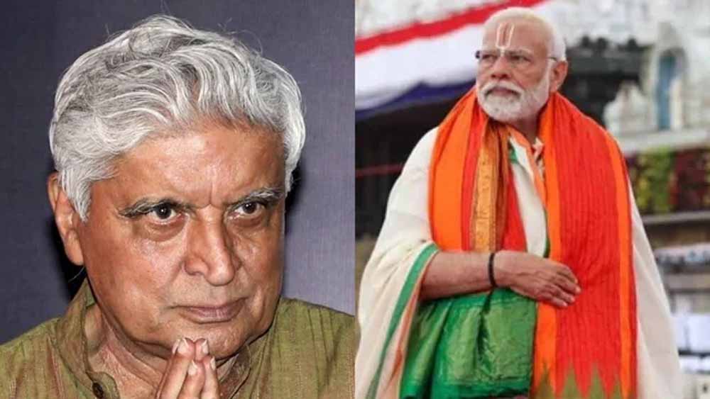 क्यों बोले जावेद अख्तर—‘खुदा से बेहतर हैं नरेंद्र मोदी’, बयान ने छेड़ी अस्तित्व और आस्था पर बहस