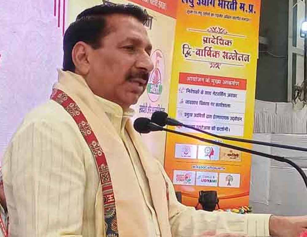 कृषि मंत्री कंषाना ने कहा- प्रदेश में प्राकृतिक एवं जैविक खेती को बढ़ावा दिया जा रहा है