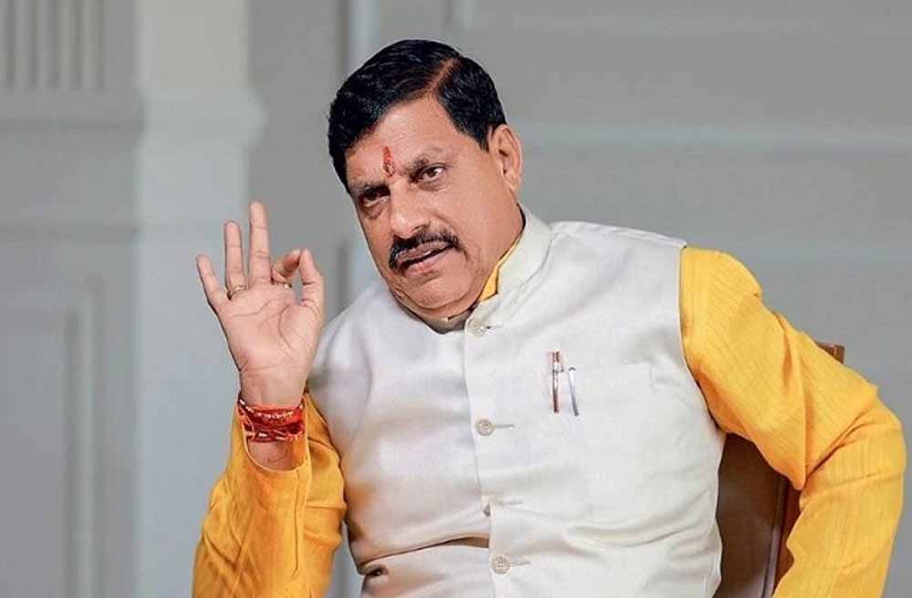 क्षेत्रीय उपलब्धियों की जानकारी मुख्यमंत्री मोहन यादव तक पहुंचाएंगे सांसद–विधायक, पत्र के जरिए देंगे विवरण