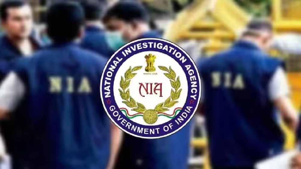 पहलगाम आतंकी हमला: NIA की चार्जशीट में बेनकाब हुए मास्टरमाइंड, जानिए क्या-क्या खुलासा हुआ