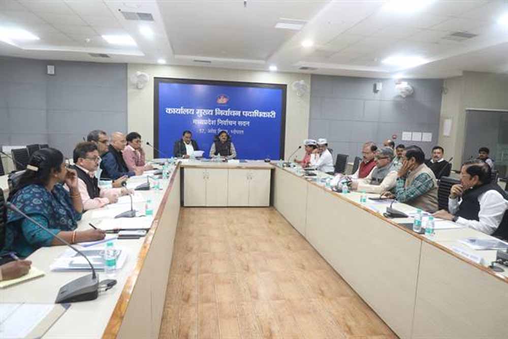 मुख्य निर्वाचन पदाधिकारी मप्र ने मान्यता प्राप्त राष्ट्रीय राजनीतिक दलों के प्रतिनिधियों के साथ की बैठक