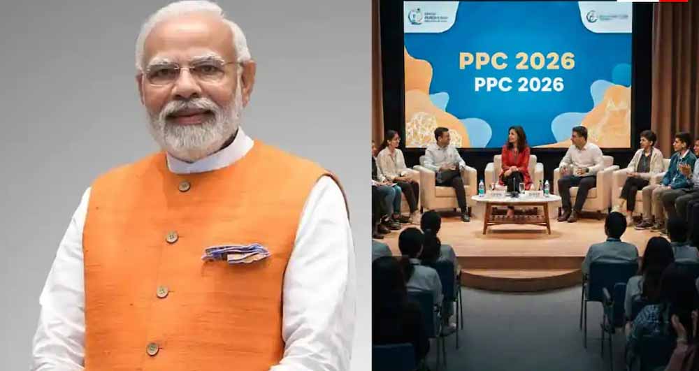 PM के साथ ‘परीक्षा पे चर्चा’ 2026 में बने हिस्सा, रजिस्ट्रेशन शुरू—ऐसे भरें फॉर्म